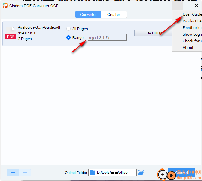 Cisdem PDF Converter OCR(PDF/OCR轉換器)