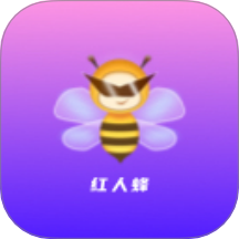 紅人蜂官網(wǎng)版 v1.3.1