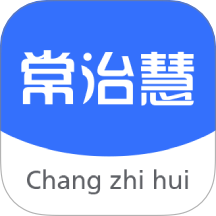 常治慧官网版 v1.3.8