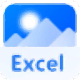 圖片轉Excel助手