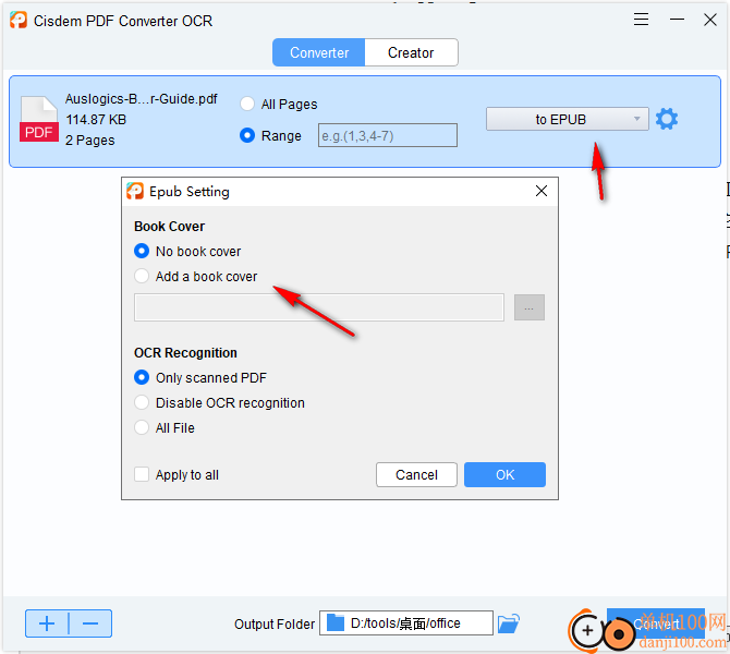 Cisdem PDF Converter OCR(PDF/OCR轉換器)