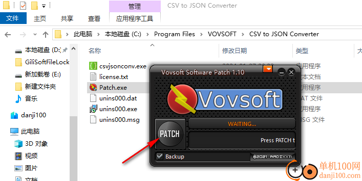 Vovsoft CSV to JSON Converter(CSV转JSON )