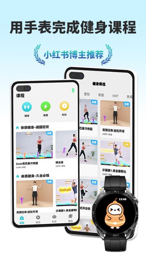 葫乐app免费版v1.1.0 2