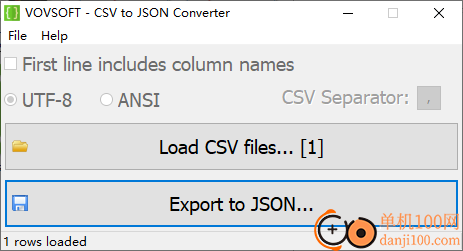 Vovsoft CSV to JSON Converter(CSV转JSON )