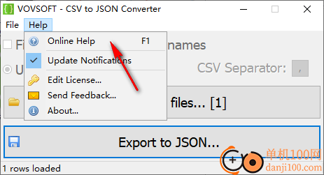 Vovsoft CSV to JSON Converter(CSV转JSON )