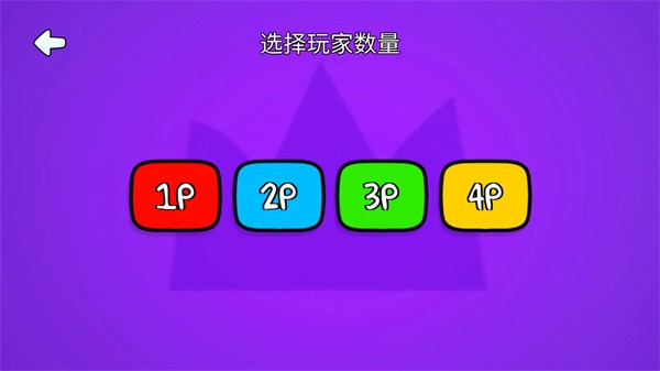 超级解压模拟器v1.0.1 3