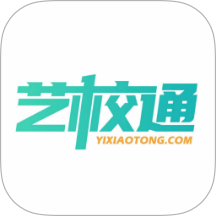 艺校通app官方版 v2.0.4