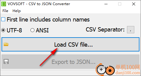 Vovsoft CSV to JSON Converter(CSV转JSON )