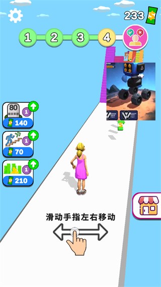 跑跑时光机游戏v1.1.0 2