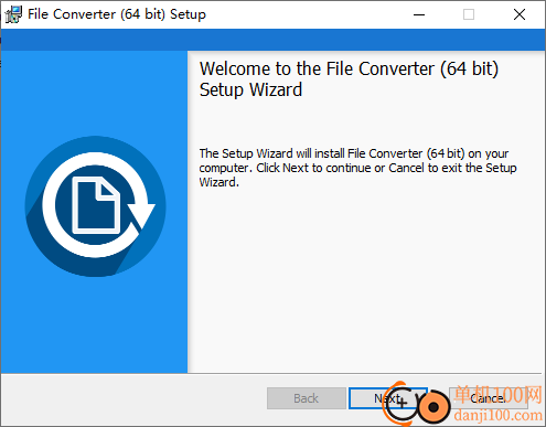 FileConverter(格式轉換工具)