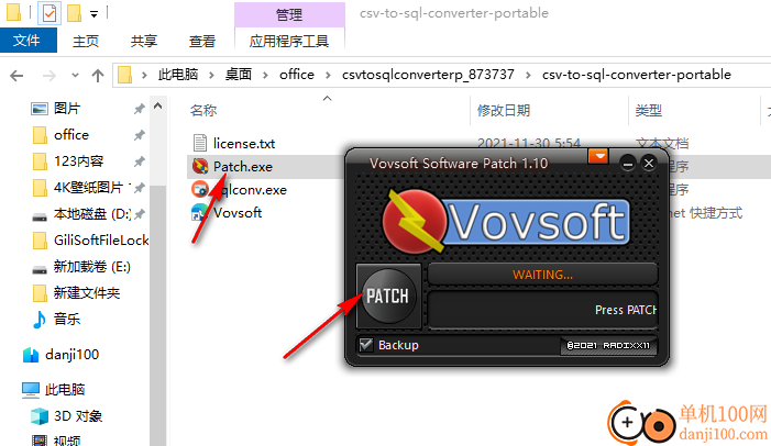 Vovsoft CSV to SQL Converter(CSV转SQL软件)