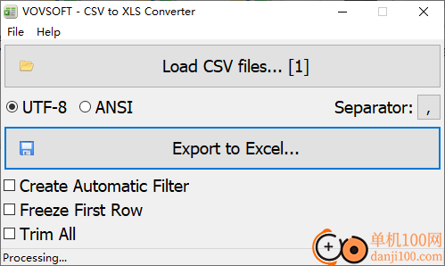 Vovsoft CSV to XLS Converter(csv转xls转换器)