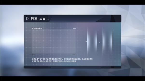 镜之塔游戏v1.0 1