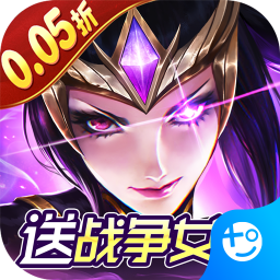 眾神召喚游戲 v1.8.7.6