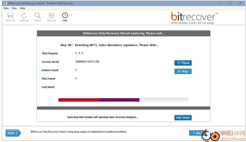 BitRecover Data Recovery Wizard(数据恢复软件)