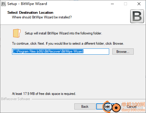 BitRecover BitWipe Wizard(数据擦除)