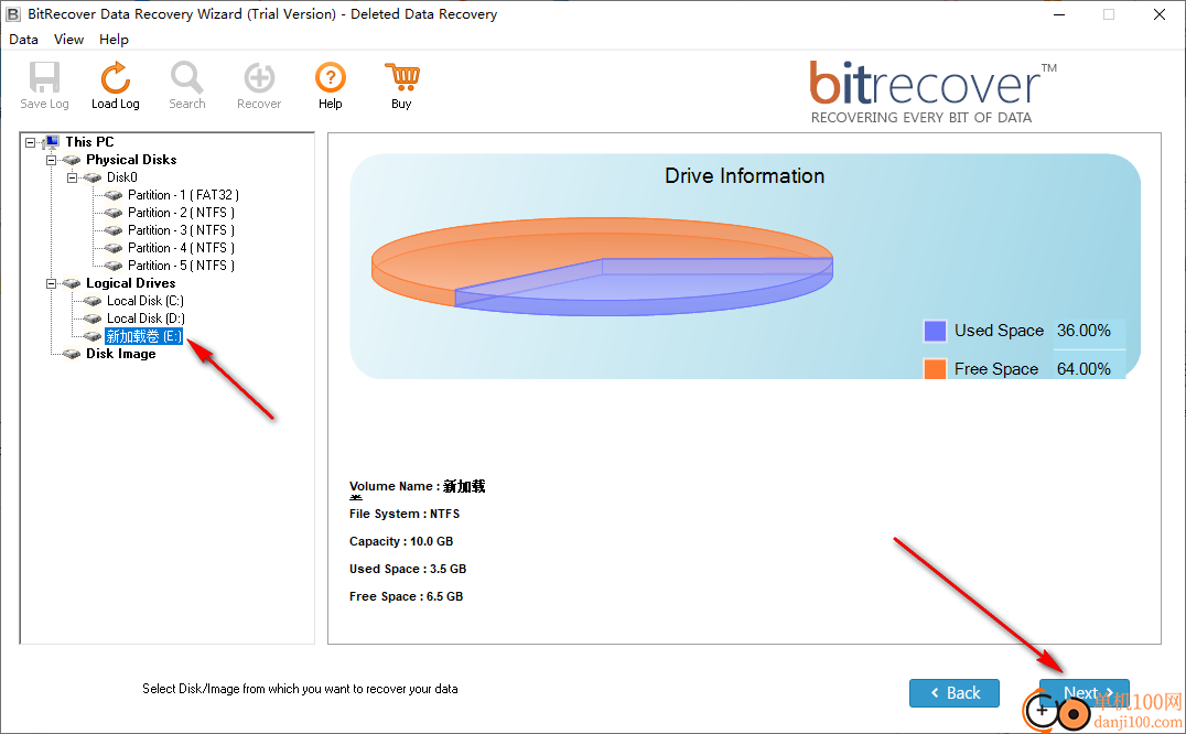 BitRecover Data Recovery Wizard(数据恢复软件)