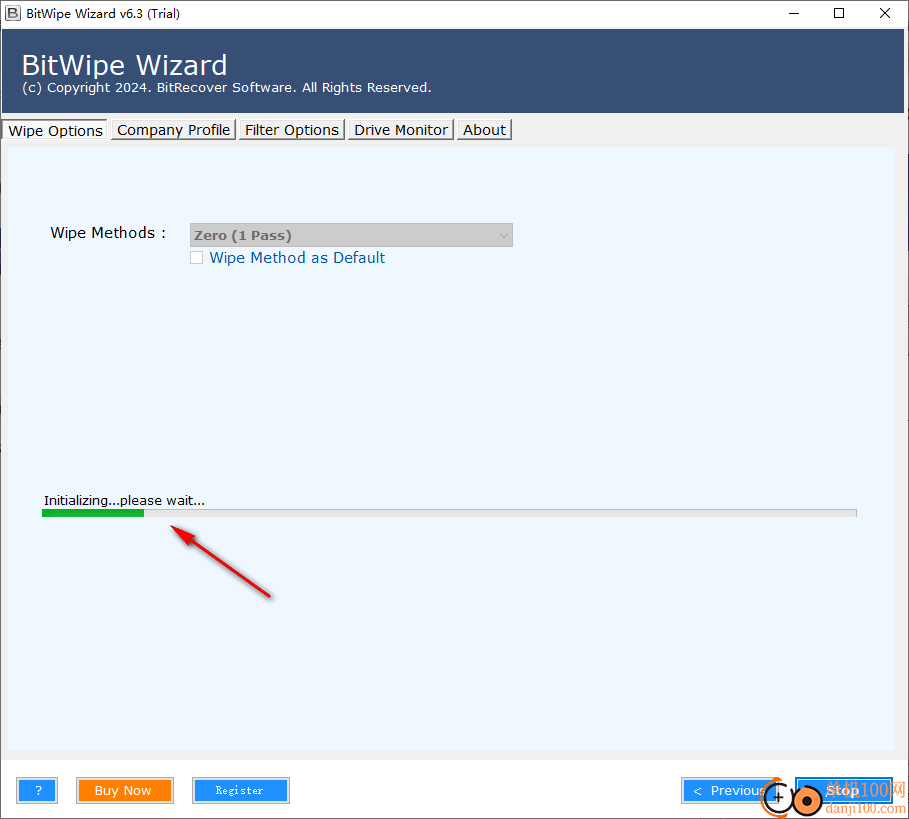 BitRecover BitWipe Wizard(數據擦除)