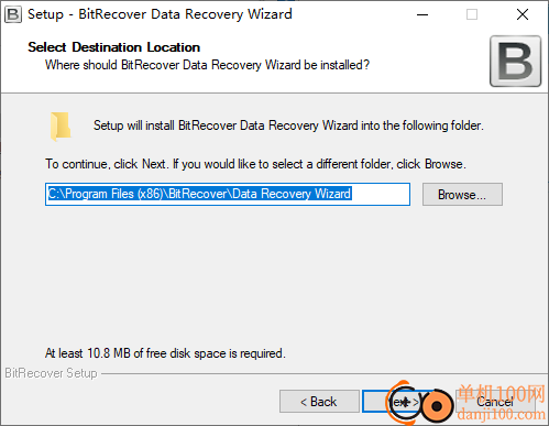 BitRecover Data Recovery Wizard(数据恢复软件)