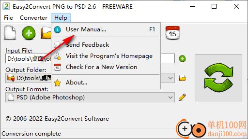 Easy2Convert PNG to PSD(PNG转PSD软件)