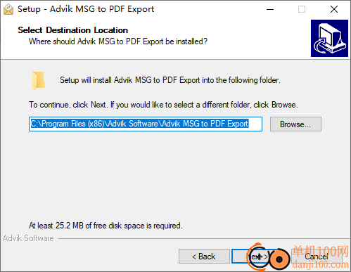 Advik MSG to PDF Export(MSG转PDF)