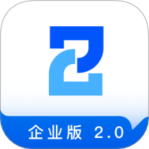 至簡協(xié)同app手機版 v2.1.1