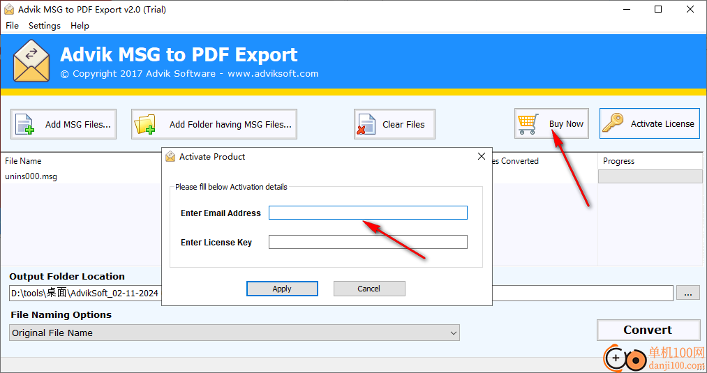 Advik MSG to PDF Export(MSG转PDF)