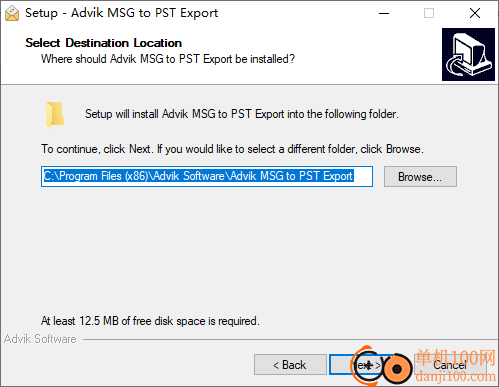 Advik MSG to PST Export(MSG转PST)