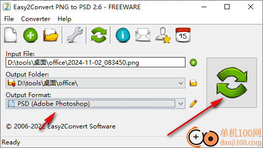 Easy2Convert PNG to PSD(PNG转PSD软件)