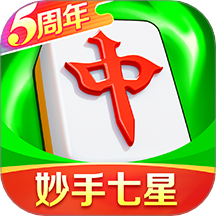 富豪麻将游戏 v5.9300