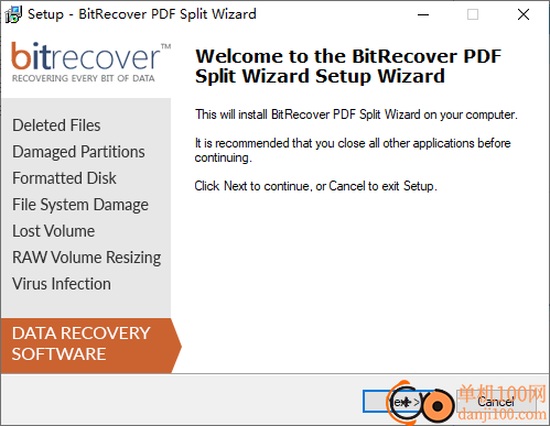 BitRecover PDF Split Wizard(PDF拆分软件)