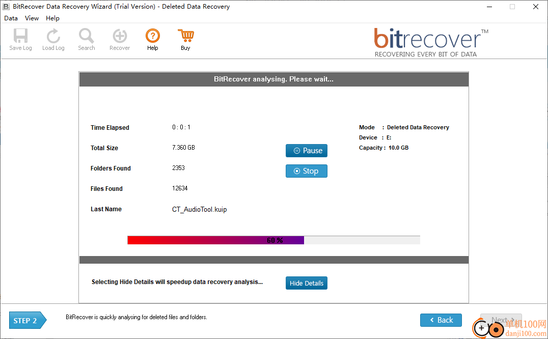 BitRecover Data Recovery Wizard(数据恢复软件)