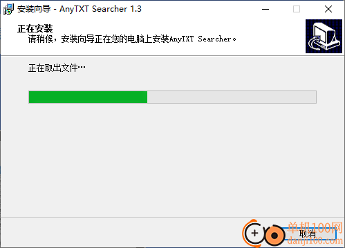 Anytxt searcher(文本内容搜索)