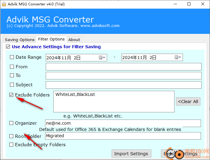 Advik MSG Converter(MSG转换器)