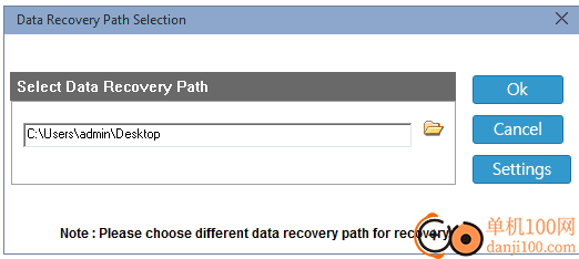 BitRecover Data Recovery Wizard(数据恢复软件)