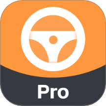 代駕助手Pro v3.2.6