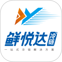 鲜悦达官网版 v1.1.0