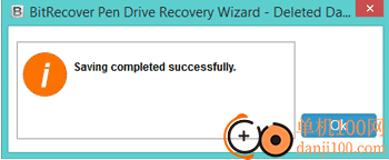 BitRecover Pen Drive Recovery Wizard(笔式驱动器数据恢复软件)