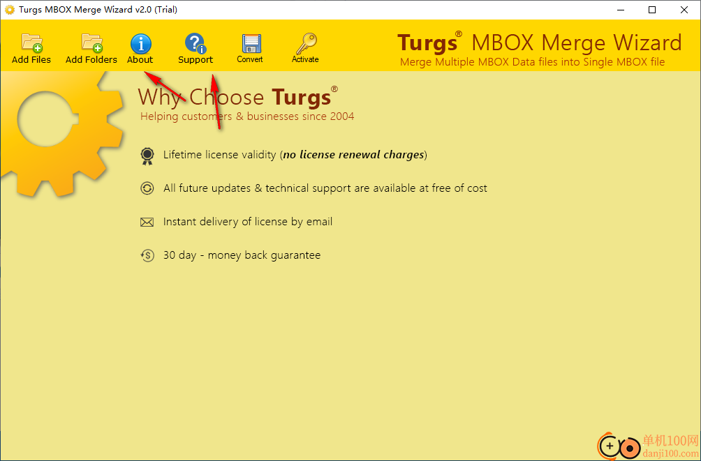 Turgs MBOX Merge Wizard(mbox合并软件)