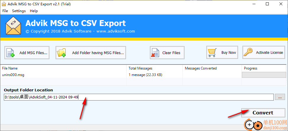 Advik MSG to CSV Export(MSG转换CSV)