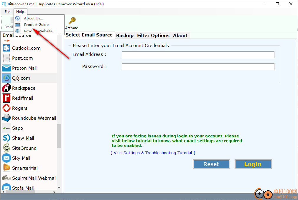 bitrecover Email Duplicates Remover Wizard(重复邮件删除)