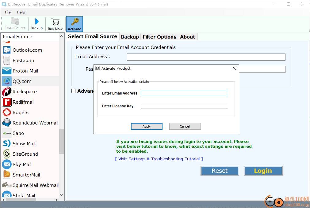 bitrecover Email Duplicates Remover Wizard(重复邮件删除)