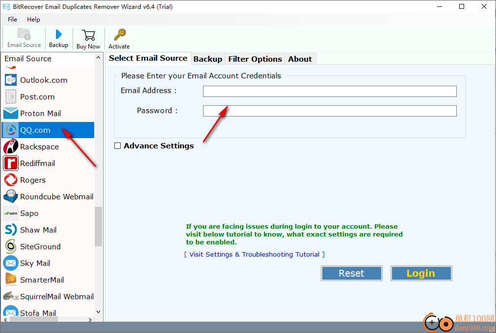 bitrecover Email Duplicates Remover Wizard(重复邮件删除)