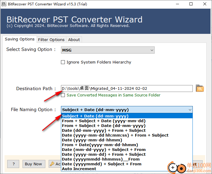 BitRecover PST Converter Wizard(PST邮件转换器)