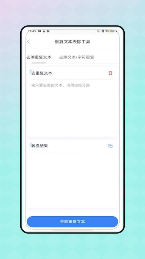 易贝跨境电商指南最新版v1.0(3)