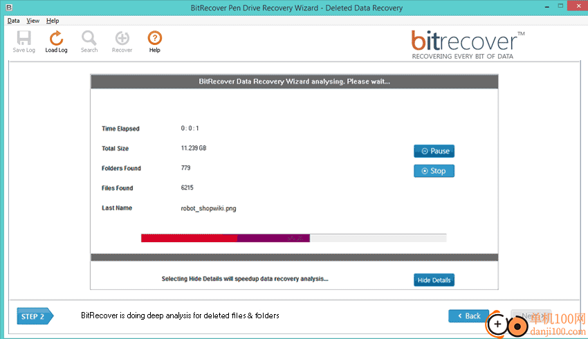 BitRecover Pen Drive Recovery Wizard(筆式驅(qū)動(dòng)器數(shù)據(jù)恢復(fù)軟件)