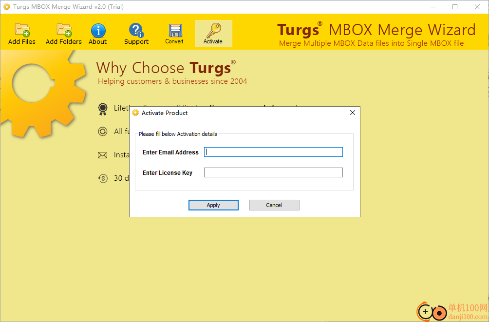 Turgs MBOX Merge Wizard(mbox合并软件)