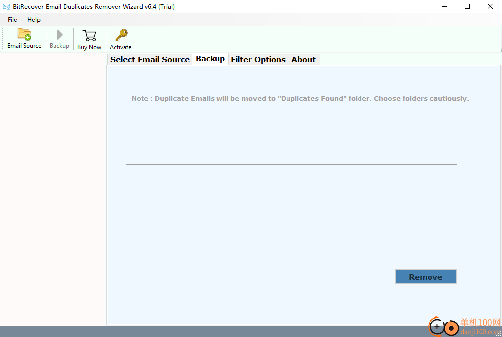 bitrecover Email Duplicates Remover Wizard(重复邮件删除)