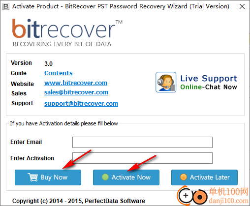 BitRecover PST Password Recovery Wizard(pst密码恢复)