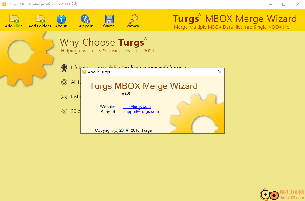 Turgs MBOX Merge Wizard(mbox合并软件)